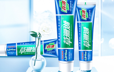 草珊瑚 自然呵護，專注健康的衛生用品品牌