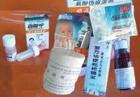 寶寶簡(jiǎn)易小藥箱 家庭必備衛(wèi)生用品指南