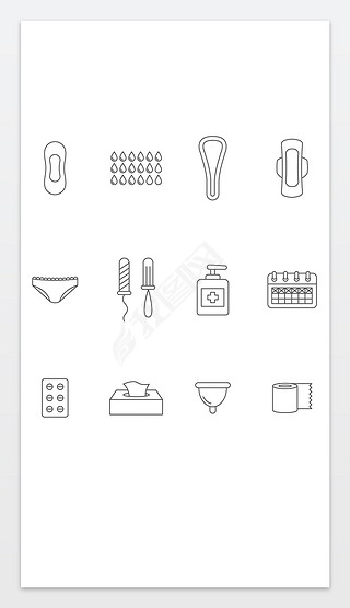 衛(wèi)生扁平化 重新定義衛(wèi)生用品的未來(lái)