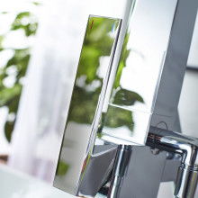 LeadingAsiaUKCompanyLtd 引領衛浴潮流，專注健康生活品質