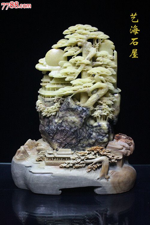 青田石雕 工藝美術(shù)品中的無(wú)價(jià)之寶